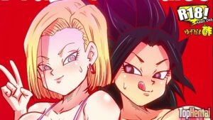 Dragon ball hentai android 18